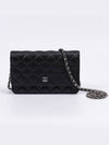 Classic Crossbag On Chain Grained Calfskin & Silver Black - CHANEL - BALAAN 2