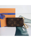 Monogram Key Pouch Brown - LOUIS VUITTON - BALAAN 5