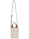 Nano Museo Tote Bag Ivory - MARNI - BALAAN 8