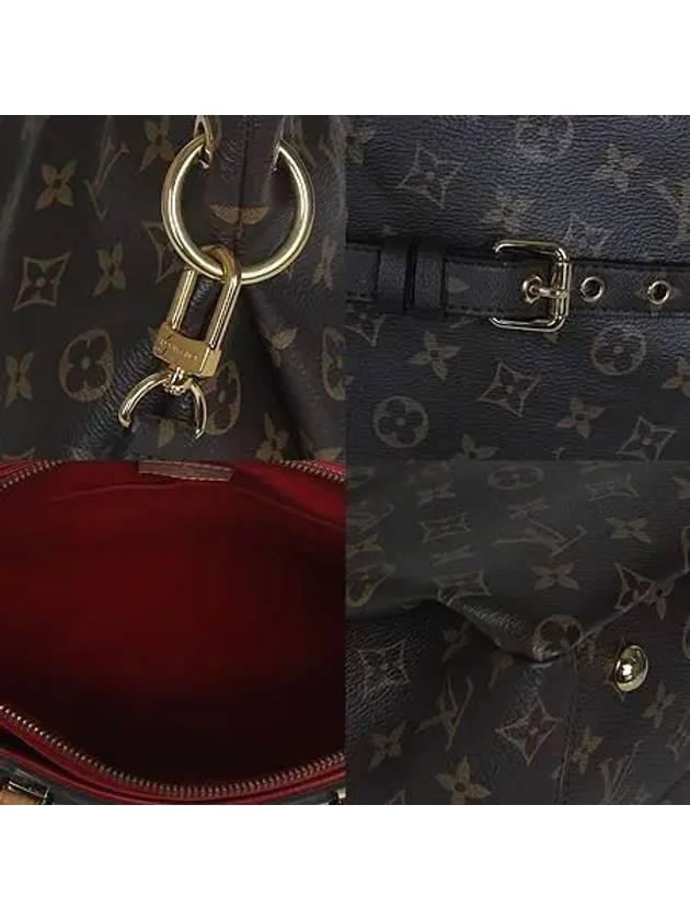 M41175 Monogram Canvas Palace MM 2WAY 2 - LOUIS VUITTON - BALAAN 5