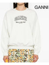 Logo Print Cotton Sweatshirt Beige - GANNI - BALAAN 6