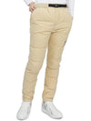 Gimme Down Pants Beige - HORN GARMENT - BALAAN 6