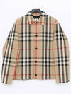 Check Nylon Jacket Beige - BURBERRY - BALAAN 2