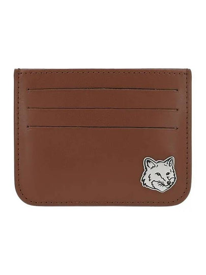 Fox Head Leather Card Wallet Brown - MAISON KITSUNE - BALAAN 2