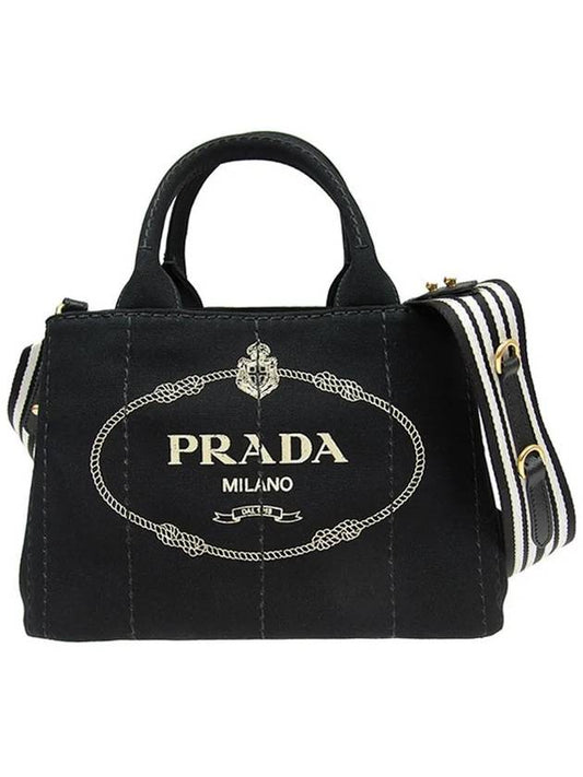 CANAPA logo cross bag black 1BG439 ZKI F0N12 - PRADA - BALAAN 1