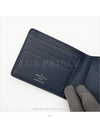 men s wallet - LOUIS VUITTON - BALAAN 7