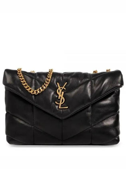 Toy Puffer Quilting Lambskin Shoulder Bag Black - SAINT LAURENT - BALAAN 2