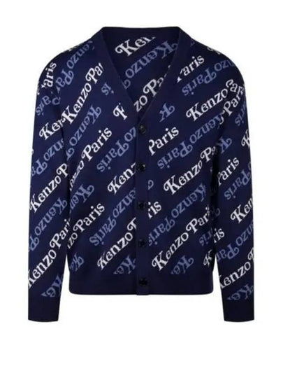 Paris Monogram Print Cotton Cardigan Navy - KENZO - BALAAN 2