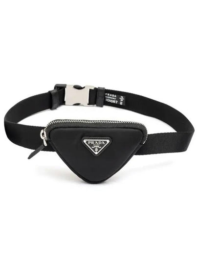 Triangle Logo Buckle Belt Bag Black - PRADA - BALAAN 2