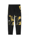 Chain Cargo Track Pants Black - VERSACE - BALAAN 2