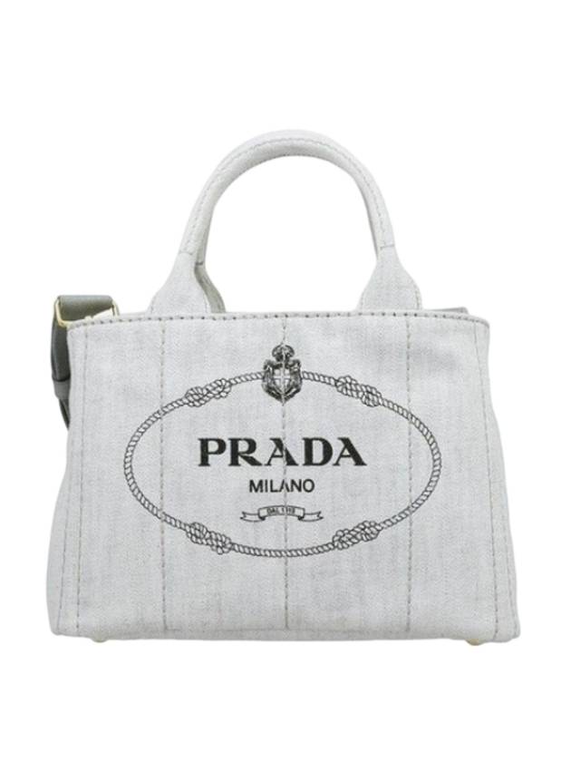 Denim Tote Bag White - PRADA - BALAAN 1