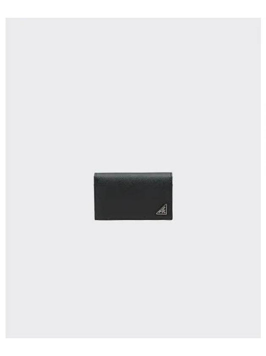 Saffiano Leather Card Holder Black - PRADA - BALAAN 2