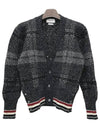 Donegal Tartan Stripe V-Neck Cardigan Grey - THOM BROWNE - BALAAN 3