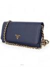 women cross bag - PRADA - BALAAN 2