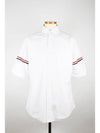 Armband Three Stripes Short Sleeve Shirt 3 - THOM BROWNE - BALAAN 1