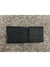 Black band logo leather wallet - GUCCI - BALAAN 8