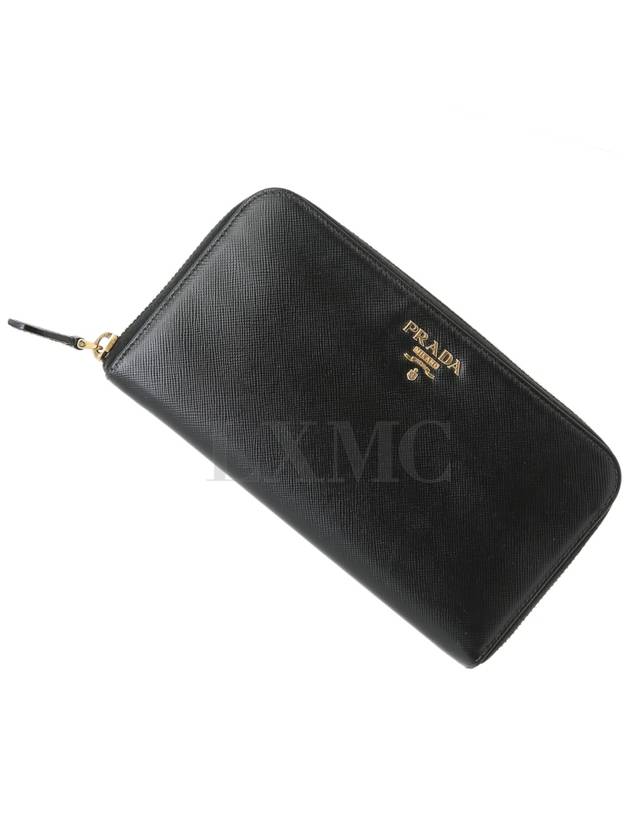 Black Saffiano Zipper Long Wallet Women s 1M0506 - PRADA - BALAAN 4