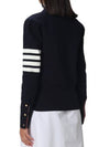 Cotton 4-Bar Milano Classic V-Neck Cardigan Navy - THOM BROWNE - BALAAN 6