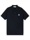 Logo Patch Short Sleeve Polo Shirt Navy - STONE ISLAND - BALAAN 2