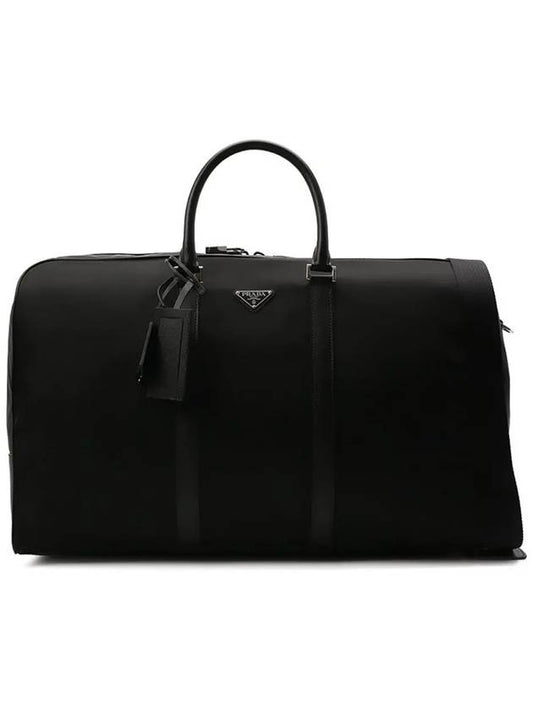 logo luggage bag black - PRADA - BALAAN 2