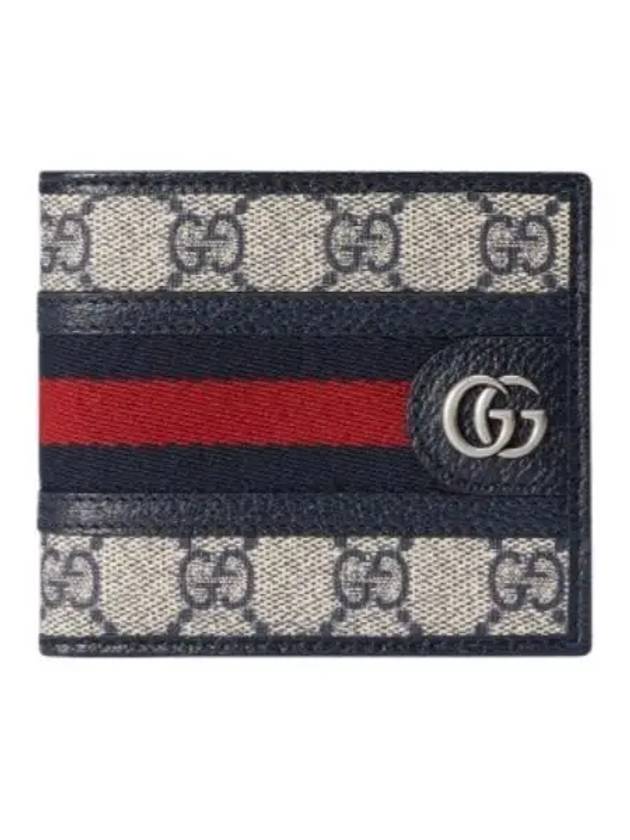 Ophidia GG Half Wallet Beige Navy - GUCCI - BALAAN 2