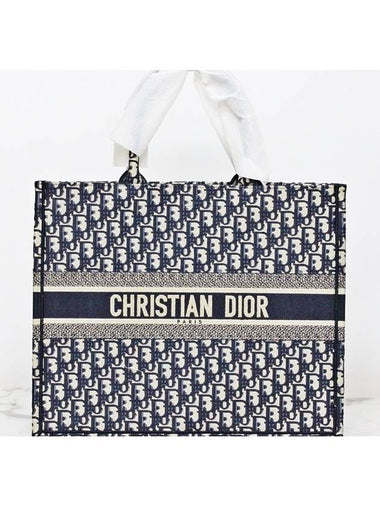 Oblique book tote bag large - DIOR - BALAAN 1