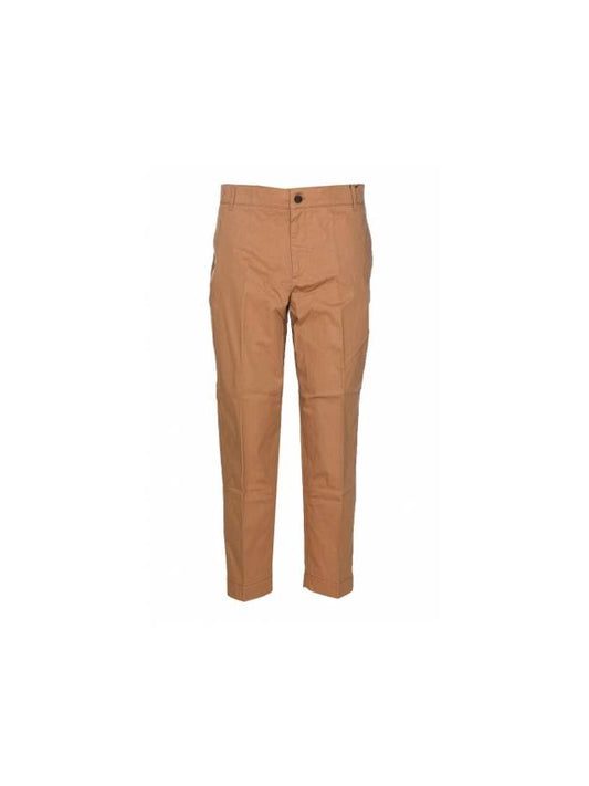 Fox Embroidery Regular Chino Cotton Straight Pants Beige - MAISON KITSUNE - BALAAN 1