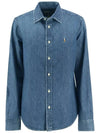 Embroidered Logo Denim Shirt Blue - POLO RALPH LAUREN - BALAAN 3