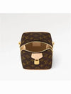 Just In Case Shoulder Bag Brown - LOUIS VUITTON - BALAAN 4