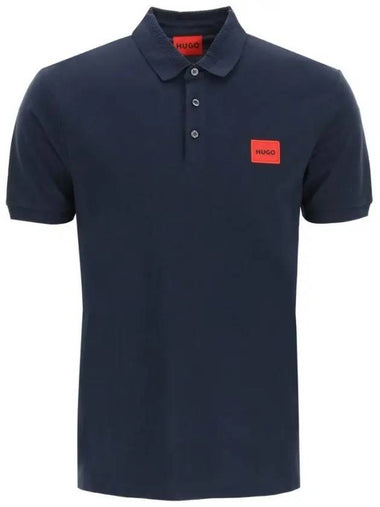 Red Logo Patch Short Sleeve PK Shirt Navy - HUGO BOSS - BALAAN 1