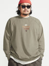 Palette embroidered sweatshirt khaki - BOOVOOM - BALAAN 2