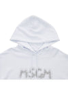 Rhinestone Logo Hoodie White - MSGM - BALAAN 4