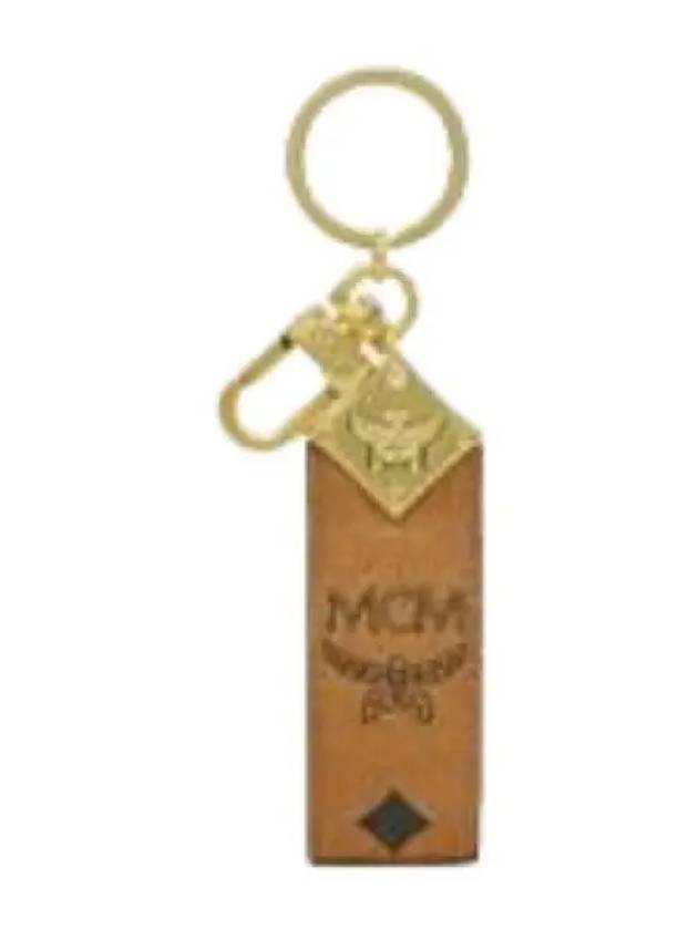 Visetos diamond logo key holder ring - MCM - BALAAN 1