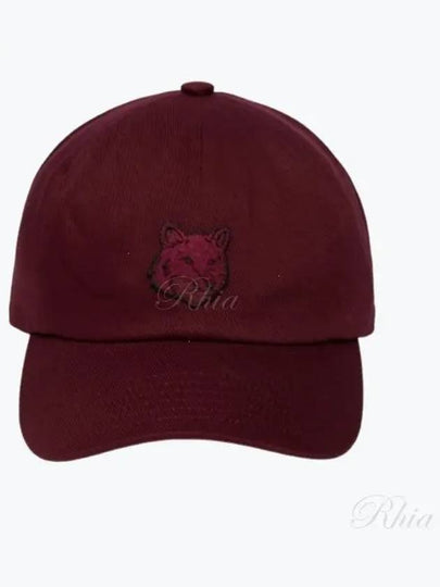 Bold Fox Head Embroidery 6 Panel Ball Cap Red - MAISON KITSUNE - BALAAN 2