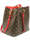 women shoulder bag - LOUIS VUITTON - BALAAN 2