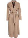 POLDO long wool coat golden sand 2429016043 007 - MAX MARA - BALAAN 2