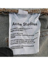 Smith Market Used Luxury Acne Skinny Pants Women s Clothing - ACNE STUDIOS - BALAAN 5