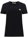 Fox Head Patch Short Sleeve T-Shirt Black - MAISON KITSUNE - BALAAN 2