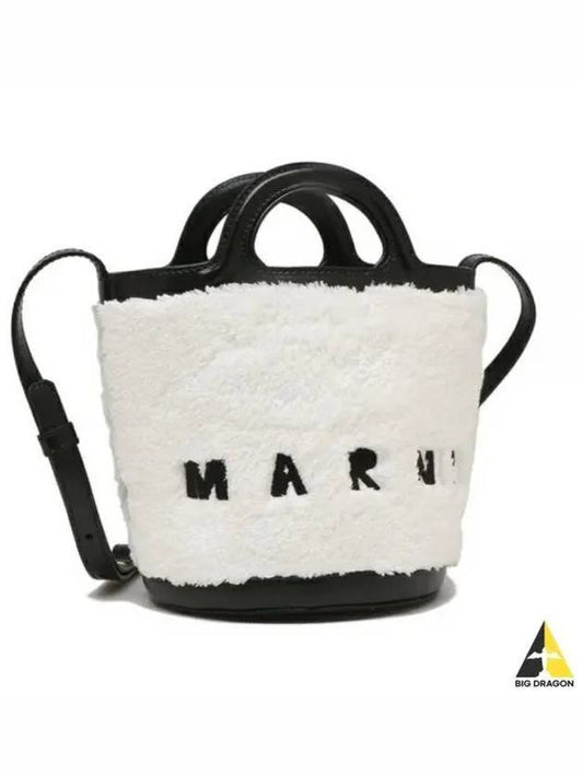 Tropicalia Bucket Tote Bag White - MARNI - BALAAN 2