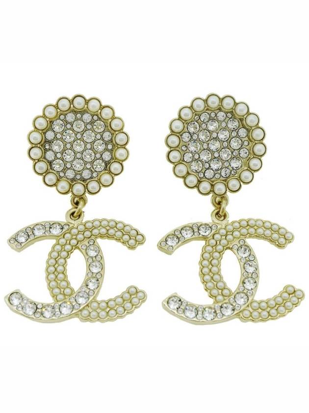 Dargo Earring No 3248 - CHANEL - BALAAN 1