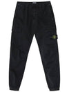 Stretch Cotton Cargo Straight Pants Black - STONE ISLAND - BALAAN 3