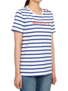 Cauville Striped Short Sleeve T-Shirt - SAINT JAMES - BALAAN 4