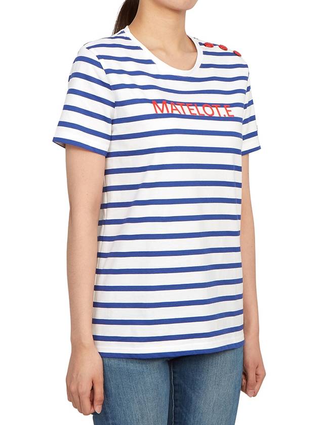 Cauville Striped Short Sleeve T-Shirt - SAINT JAMES - BALAAN 4