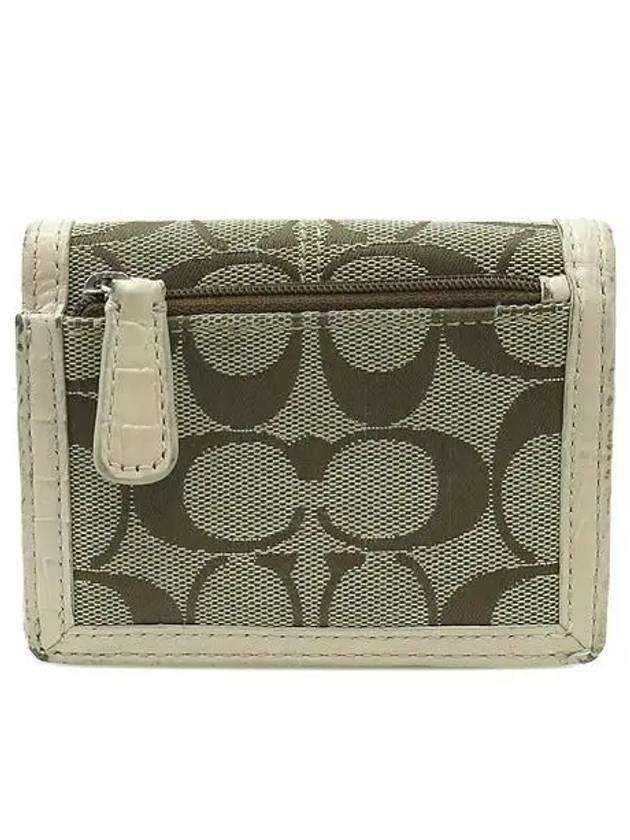 Jagard Half Wallet - COACH - BALAAN 3