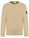 Stone Island logo patch crewneck sweatshirt - STONE ISLAND - BALAAN 1