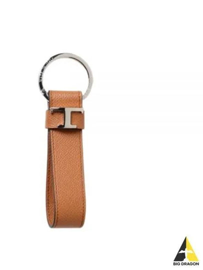 T Logo Leather Strap Keyholder Brown - TOD'S - BALAAN 2