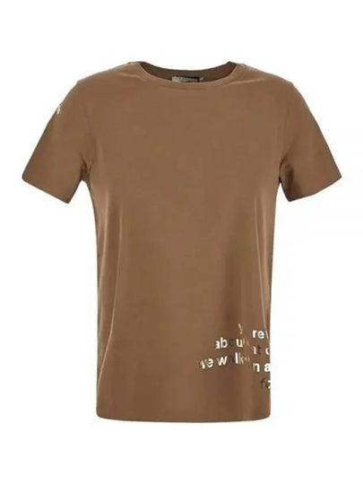 Women's Aris Short Sleeve T-Shirt Beige - MAX MARA - BALAAN 2