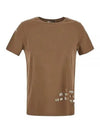 Women's Aris Short Sleeve T-Shirt Beige - MAX MARA - BALAAN 2