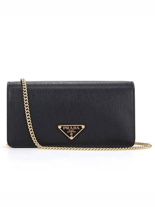 Vitello Move Cross Bag Black - PRADA - BALAAN 2