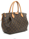 women tote bag - LOUIS VUITTON - BALAAN 4